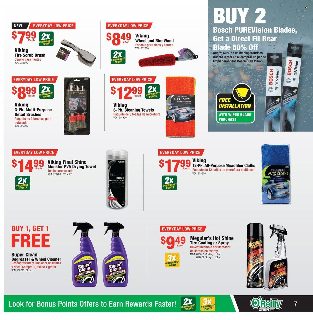 O'Reilly Auto Parts Weekly Ad Flyer Specials May 31 to June 27, 2023