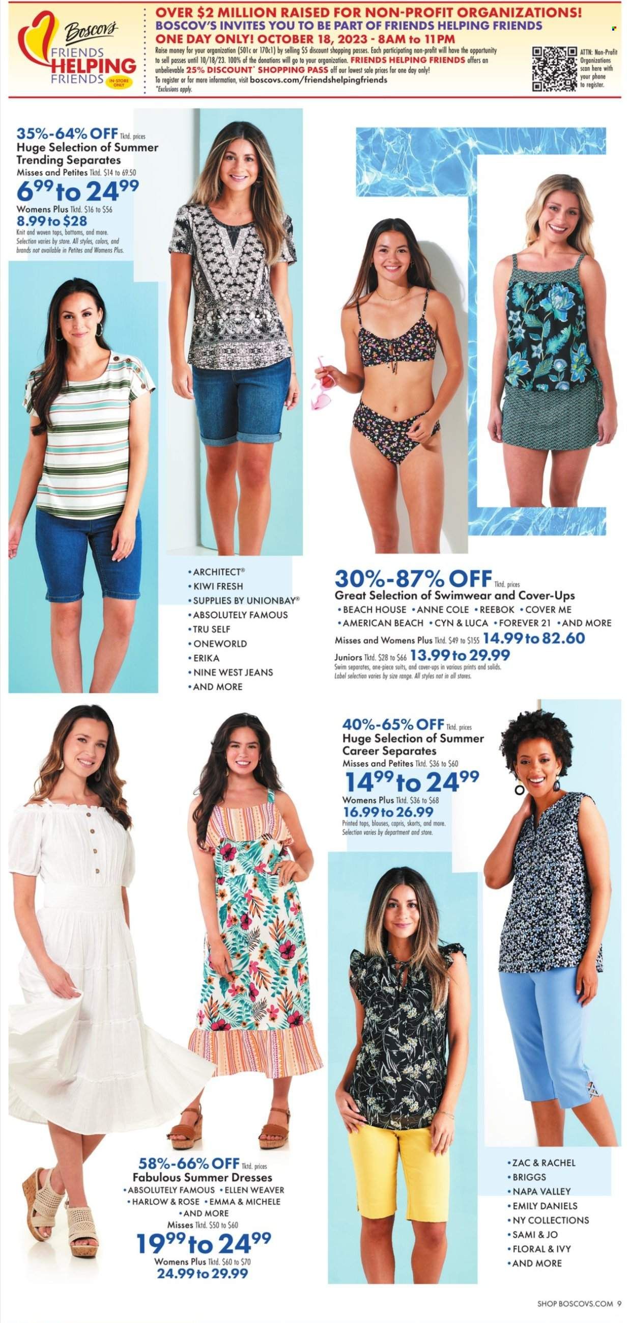 Boscov's (CT, DE, MD, NJ, NY, PA) Weekly Ad Flyer Specials June 1 to June 7, 2023