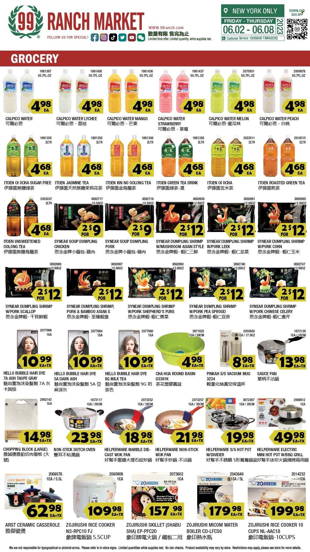 99 Ranch Market (10, 19, 40, CA, MD, NJ, OR, TX, WA) Weekly Ad Flyer Specials June 2 to June 8, 2023