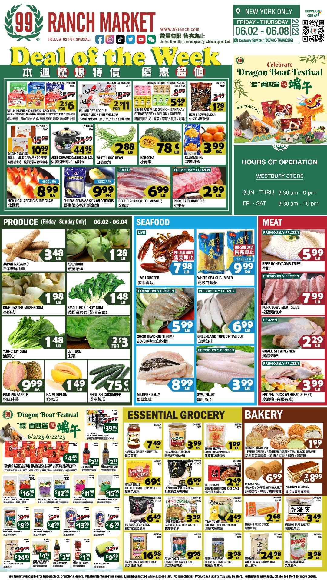 99 Ranch Market (10, 19, 40, CA, MD, NJ, OR, TX, WA) Weekly Ad Flyer Specials June 2 to June 8, 2023