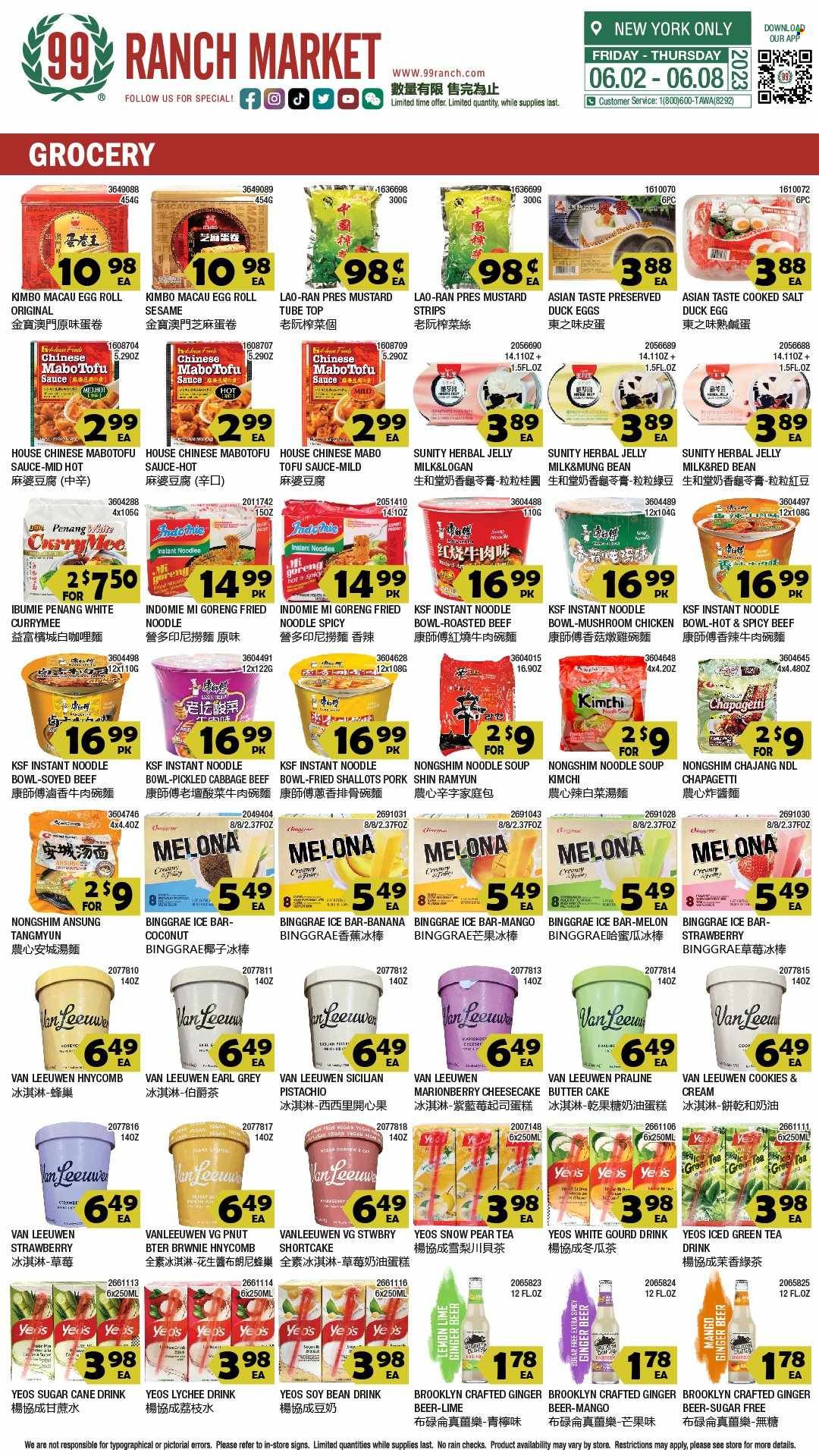 99 Ranch Market (10, 19, 40, CA, MD, NJ, OR, TX, WA) Weekly Ad Flyer Specials June 2 to June 8, 2023