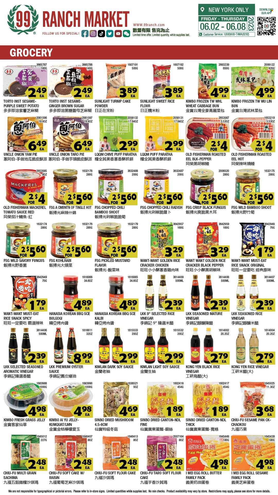 99 Ranch Market (10, 19, 40, CA, MD, NJ, OR, TX, WA) Weekly Ad Flyer Specials June 2 to June 8, 2023