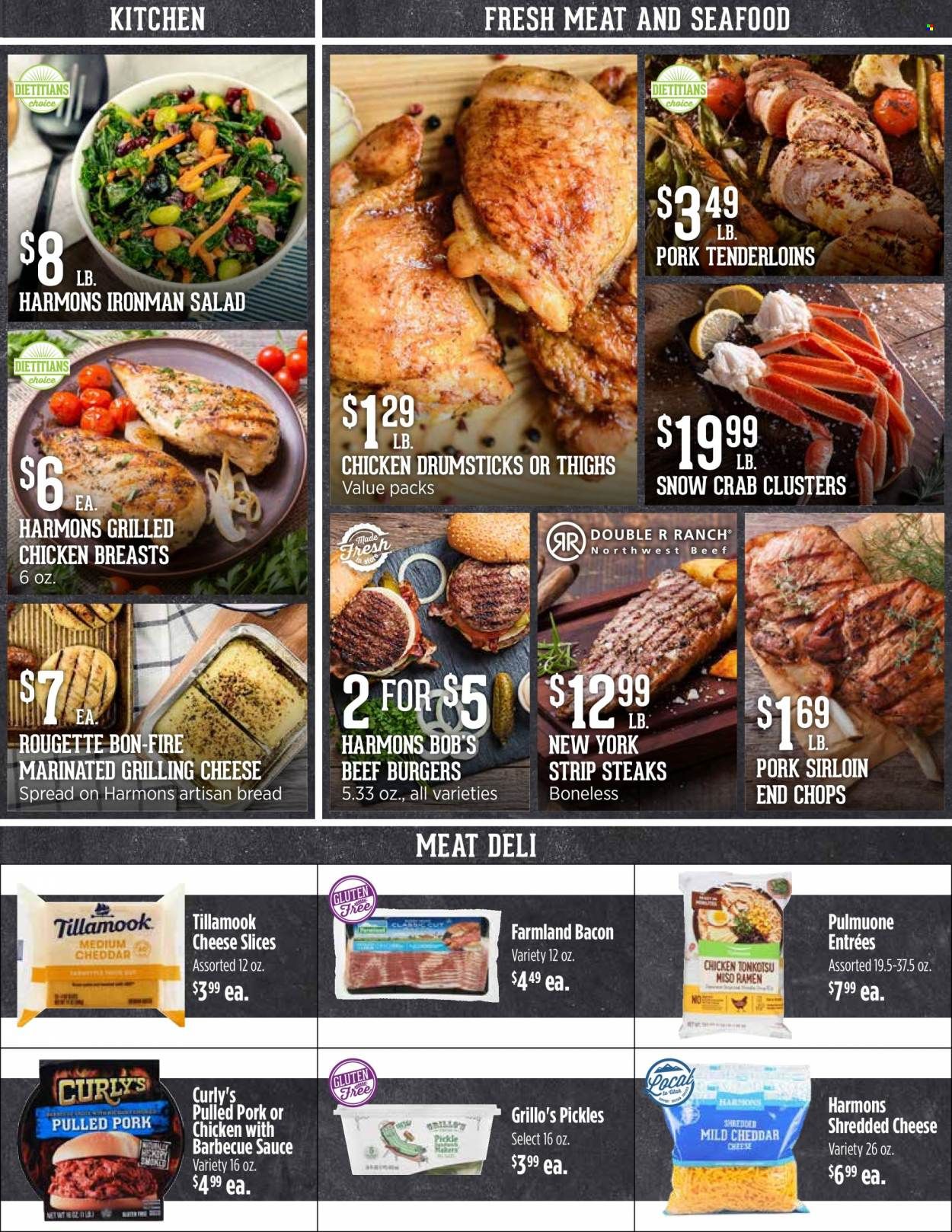 Harmons (UT) Weekly Ad Flyer Specials May 30 to June 5, 2023