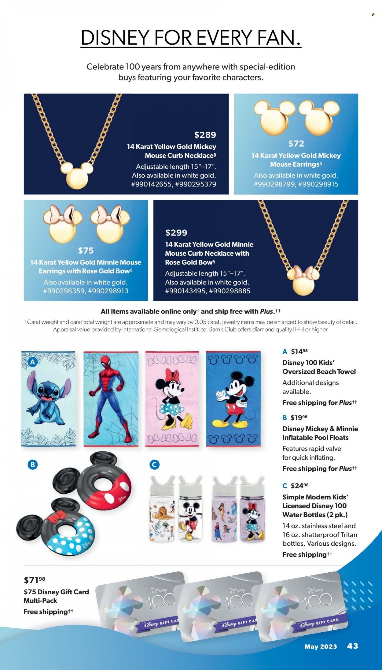 Sam's Club Weekly Ad Flyer Specials May 3 to June 4, 2023