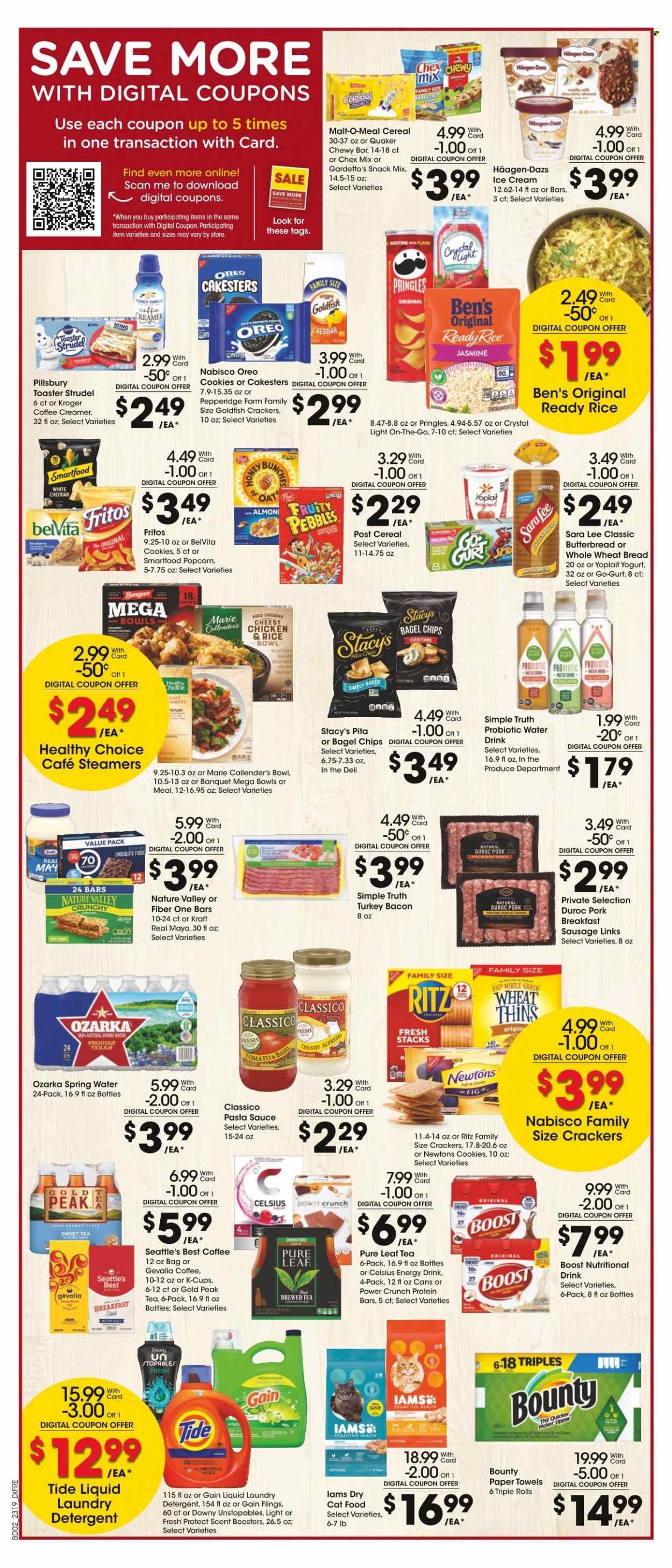 Baker's (NE) Weekly Ad Flyer Specials June 7 to June 13, 2023