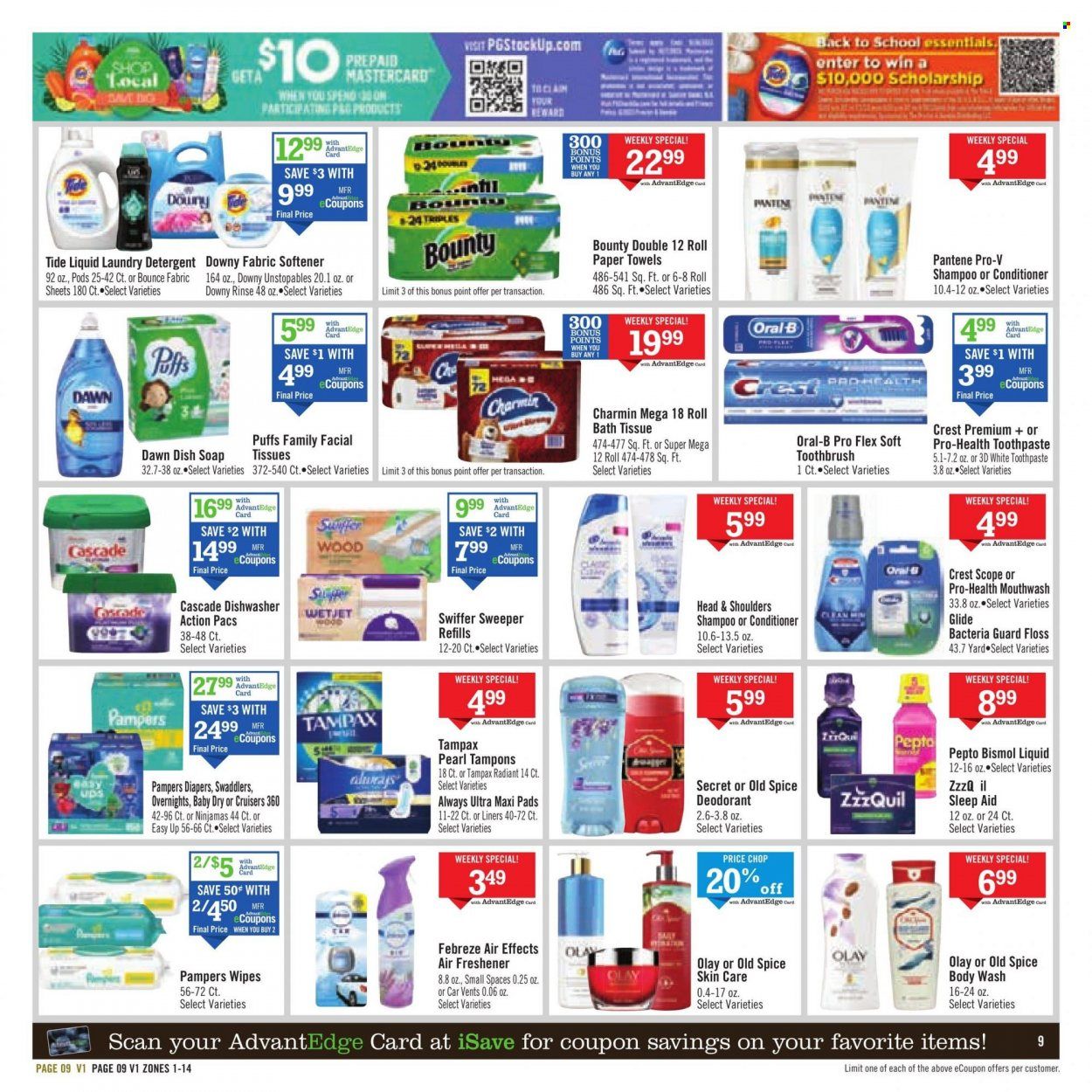 Price Chopper (CT, MA, NY, PA, VT) Weekly Ad Flyer Specials July 2 to July 8, 2023