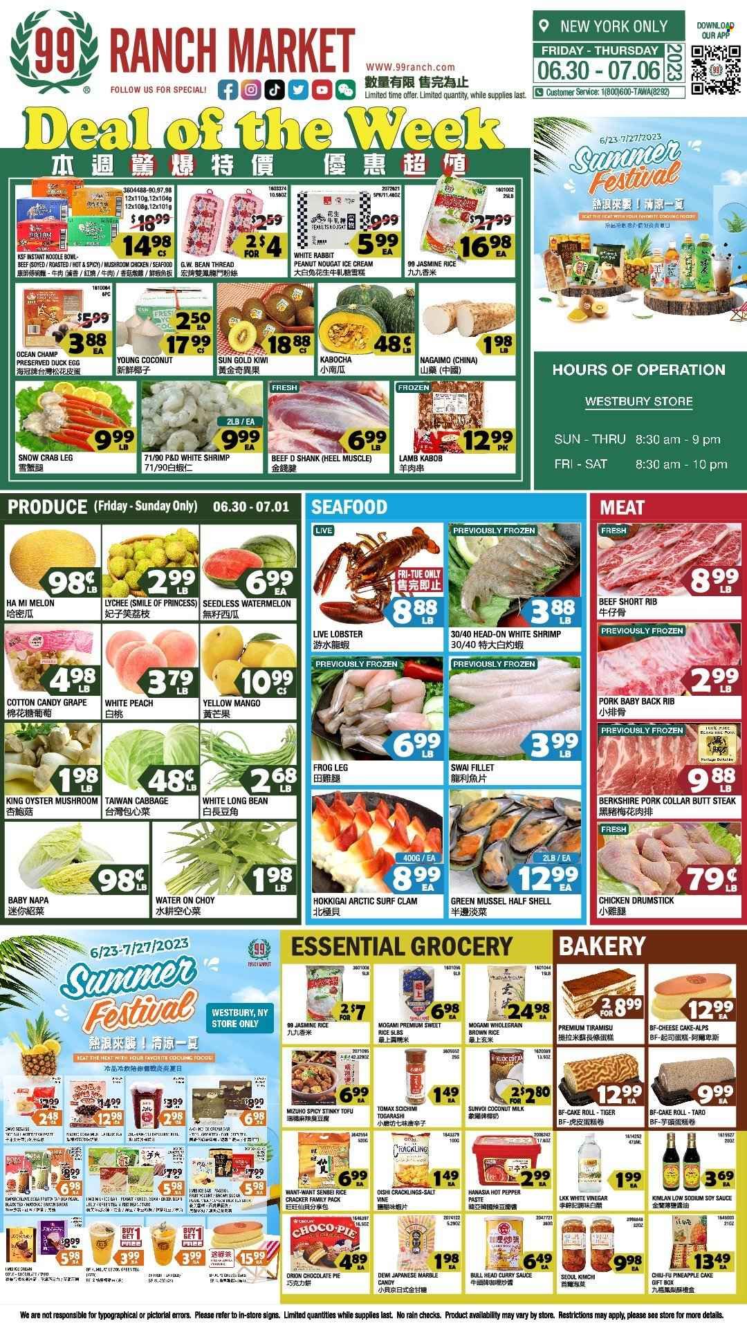 99 Ranch Market (10, 19, 40, CA, MD, NJ, OR, TX, WA) Weekly Ad Flyer Specials June 30 to July 6, 2023