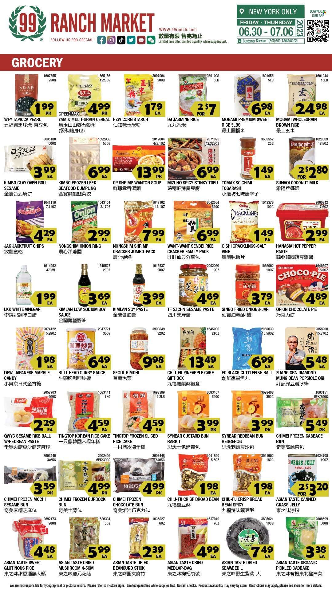 99 Ranch Market (10, 19, 40, CA, MD, NJ, OR, TX, WA) Weekly Ad Flyer Specials June 30 to July 6, 2023