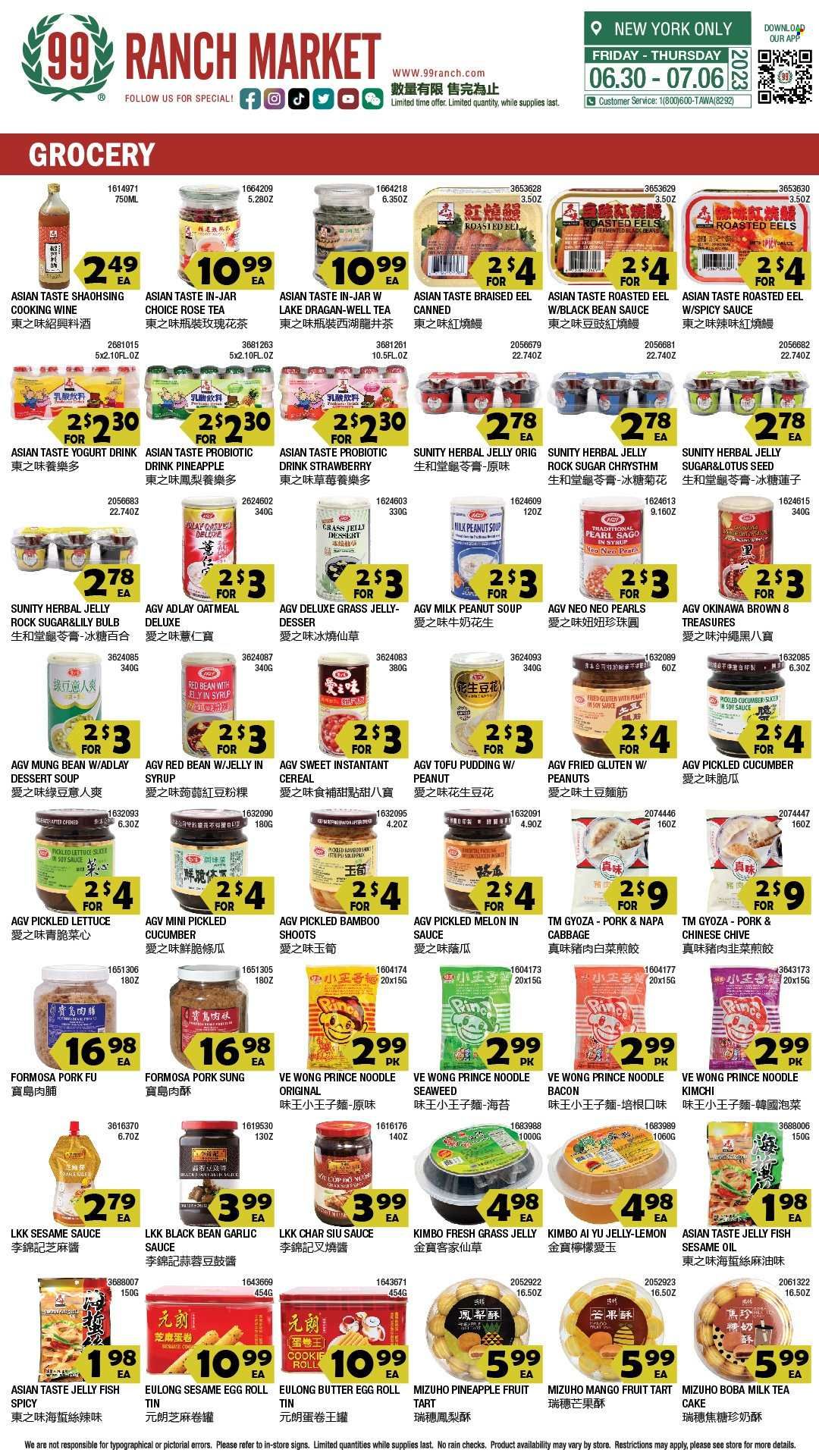 99 Ranch Market (10, 19, 40, CA, MD, NJ, OR, TX, WA) Weekly Ad Flyer Specials June 30 to July 6, 2023