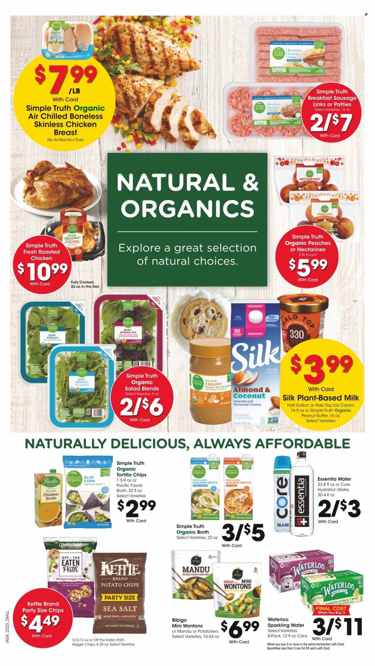 Baker's (NE) Weekly Ad Flyer Specials July 5 to July 11, 2023