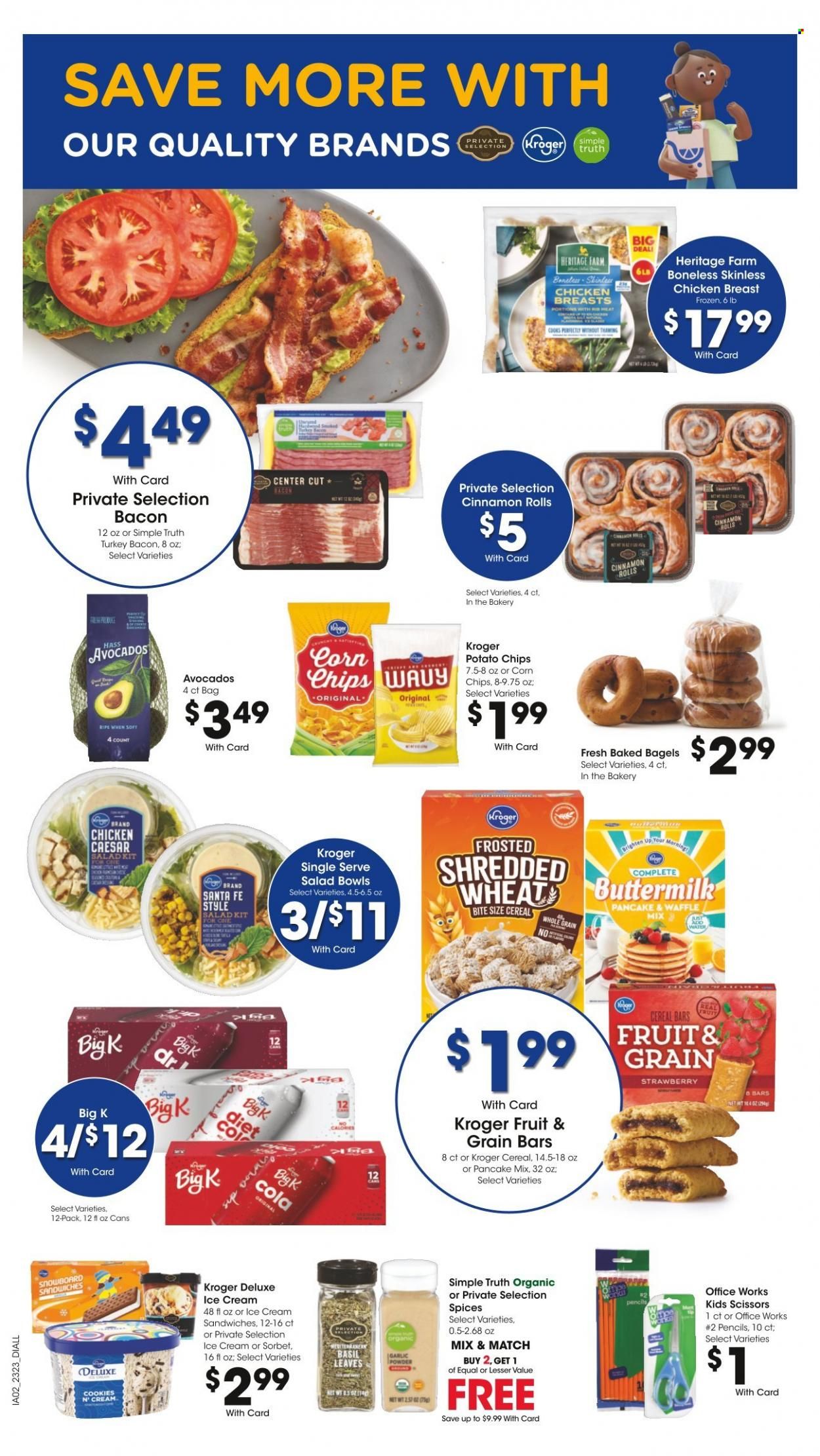 Baker's (NE) Weekly Ad Flyer Specials July 5 to July 11, 2023