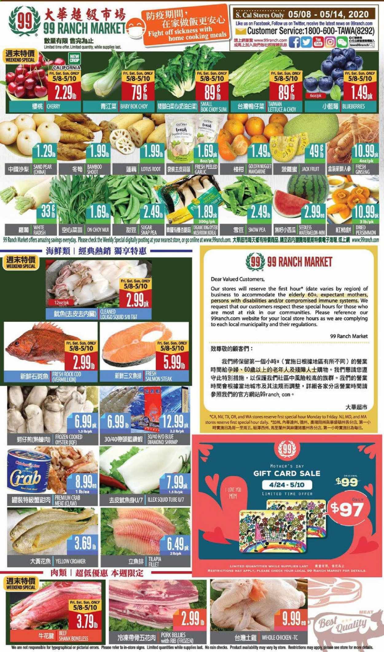 99 Ranch Market Weekly Ad & Flyer May 8 to 14