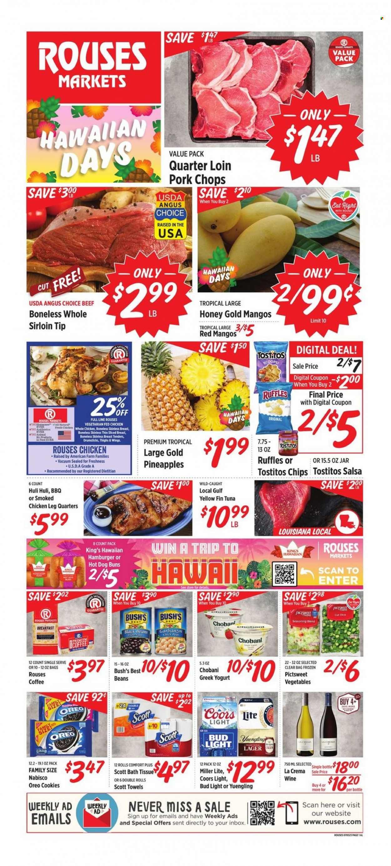 Rouses Markets (AL) Weekly Ad Flyer Specials July 5 to July 12, 2023