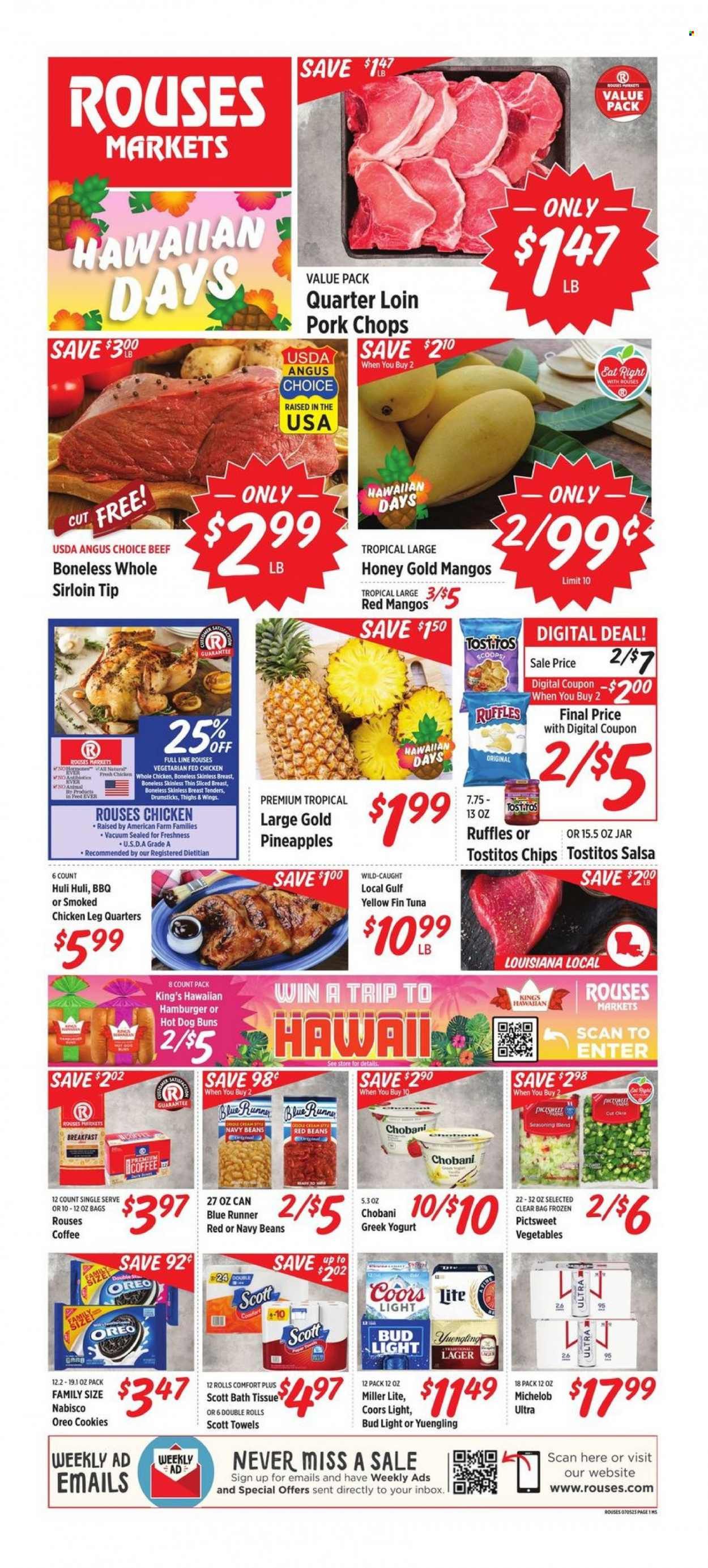 Rouses Markets (MS) Weekly Ad Flyer Specials July 5 to July 12, 2023