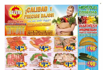 Savers Cost Plus (TX) Weekly Ad Flyer Specials July 12 to July 18, 2023