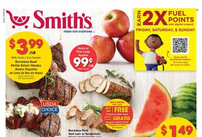 Smith's (AZ, ID, MT, NM, NV, UT, WY) Weekly Ad Flyer Specials July 26 to August 1, 2023