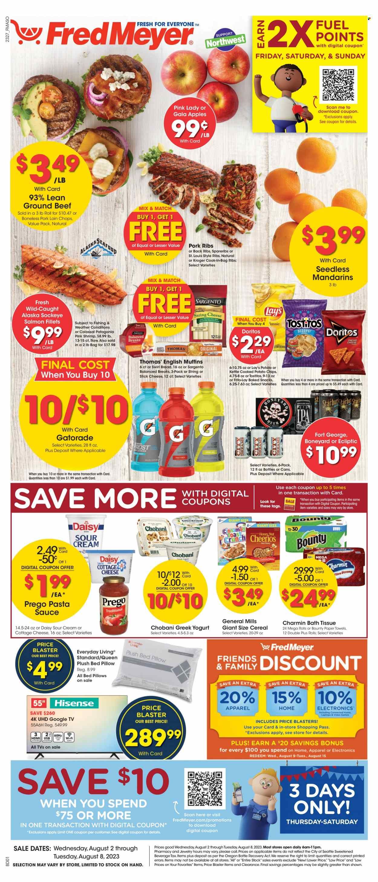 Fred Meyer (OR) Weekly Ad Flyer Specials August 2 to August 8, 2023