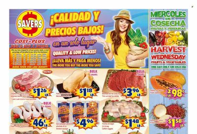 Savers Cost Plus (TX) Weekly Ad Flyer Specials July 26 to August 1, 2023