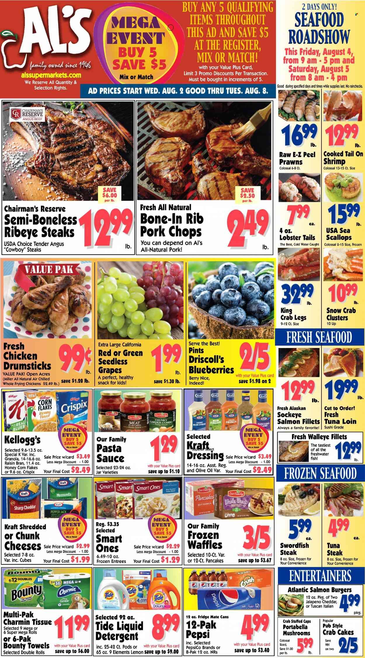 Al's Supermarket (IN) Weekly Ad Flyer Specials August 2 to August 8, 2023
