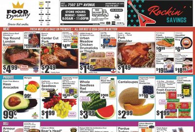 Food Dynasty (NY) Weekly Ad Flyer Specials August 4 to August 10, 2023