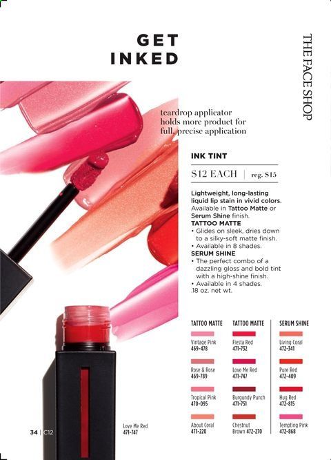 Avon Weekly Ad & Flyer May 12 to 25