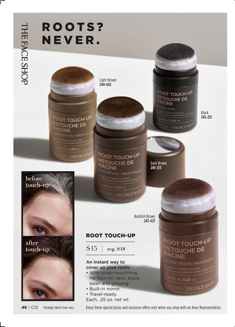 Avon Weekly Ad & Flyer May 12 to 25