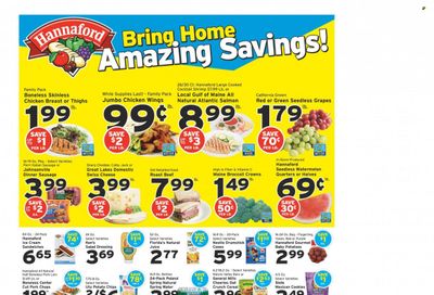 Hannaford (MA) Weekly Ad Flyer Specials August 6 to August 12, 2023