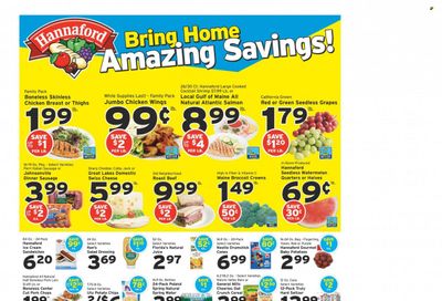 Hannaford (VT) Weekly Ad Flyer Specials August 6 to August 12, 2023