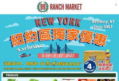 99 Ranch Market (10, 19, 40, CA, MD, NJ, OR, TX, WA) Weekly Ad Flyer Specials August 4 to August 10, 2023