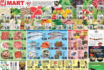 Hmart Weekly Ad Flyer Specials August 4 to August 10, 2023