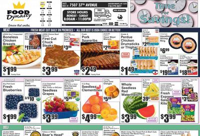 Food Dynasty (NY) Weekly Ad Flyer Specials August 11 to August 17, 2023