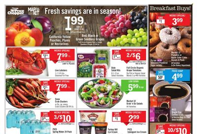 Price Chopper (NH) Weekly Ad Flyer Specials August 13 to August 19, 2023
