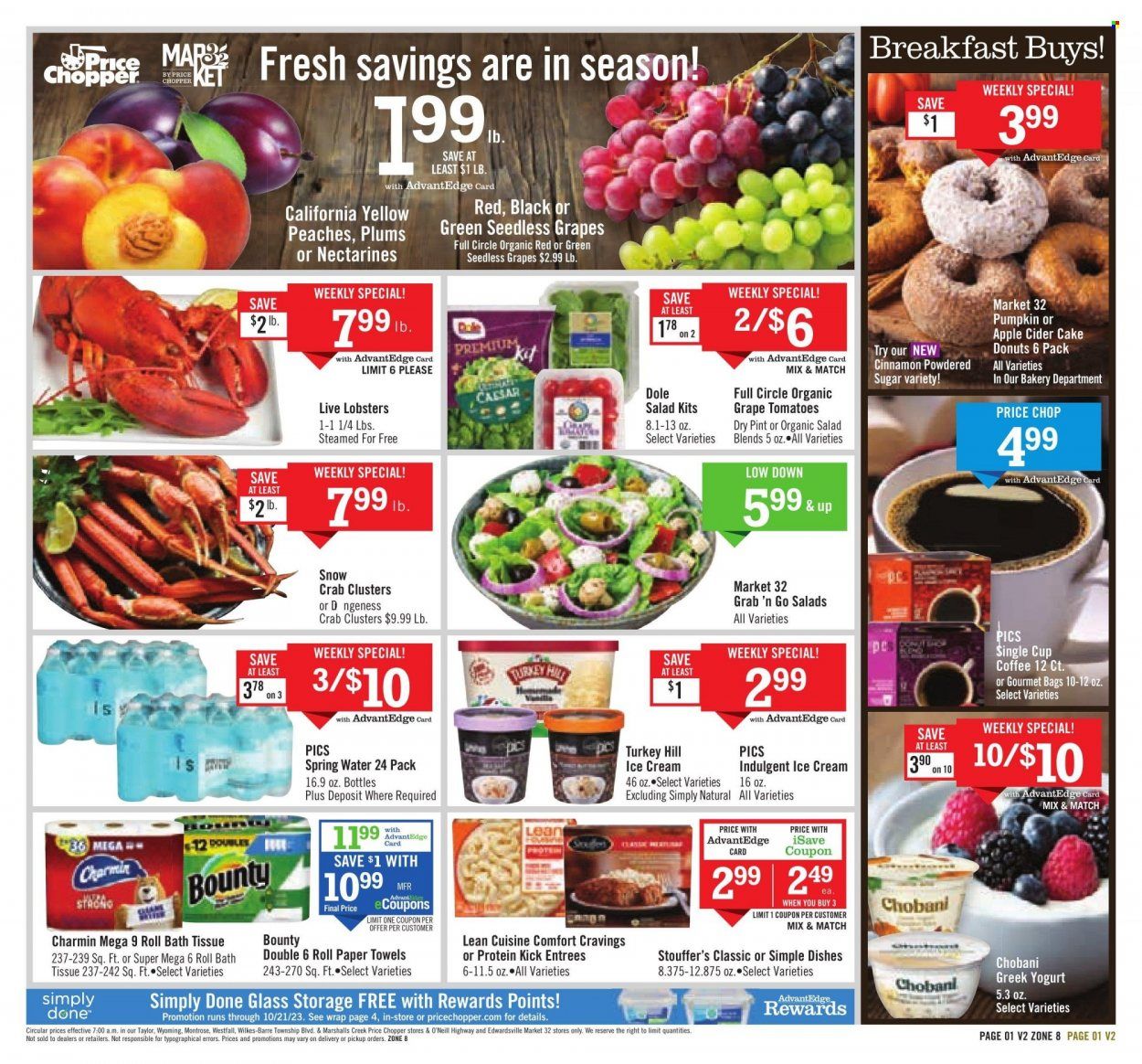 Price Chopper (PA) Weekly Ad Flyer Specials August 13 to August 19, 2023