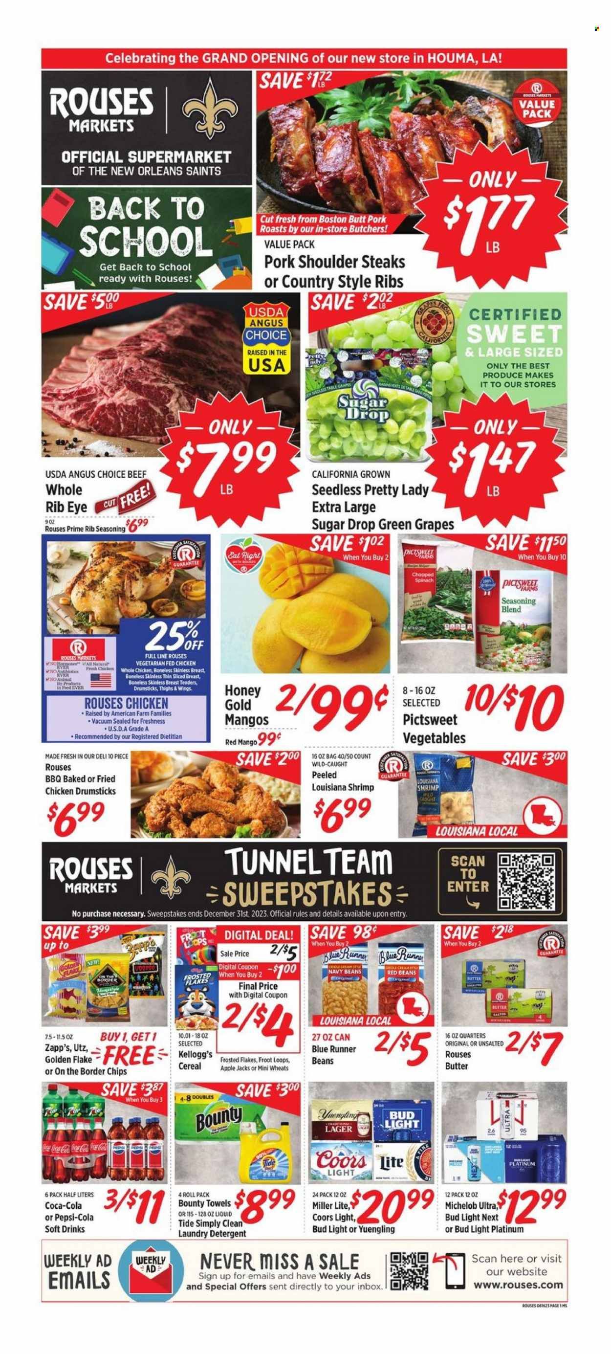 Rouses Markets (MS) Weekly Ad Flyer Specials August 16 to August 23, 2023