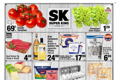 Super King Markets (CA) Weekly Ad Flyer Specials August 16 to August 22, 2023