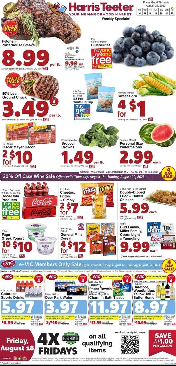 Harris Teeter Weekly Ad Flyer Specials August 16 to August 22, 2023