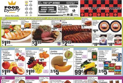 Food Dynasty (NY) Weekly Ad Flyer Specials August 18 to August 24, 2023