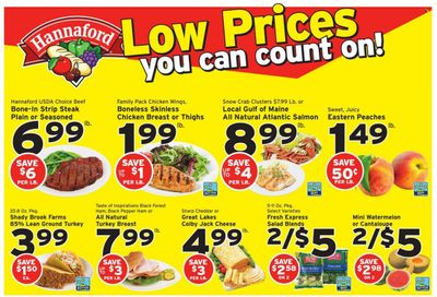 Hannaford (NY) Weekly Ad Flyer Specials August 20 to August 26, 2023