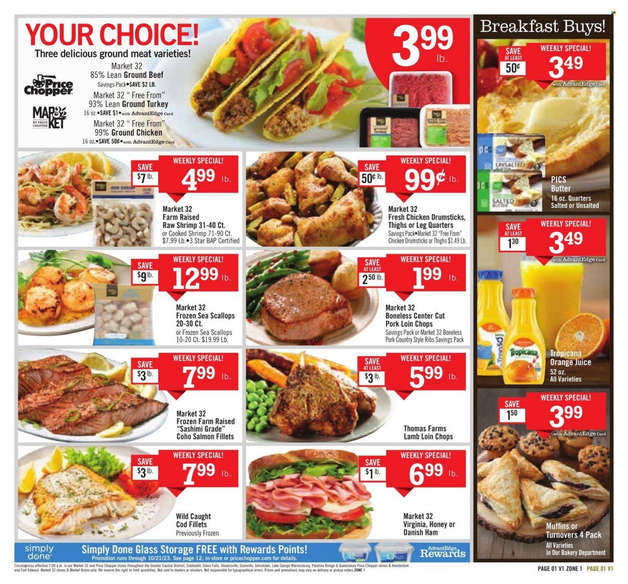Price Chopper (NY) Weekly Ad Flyer Specials August 20 to August 26, 2023