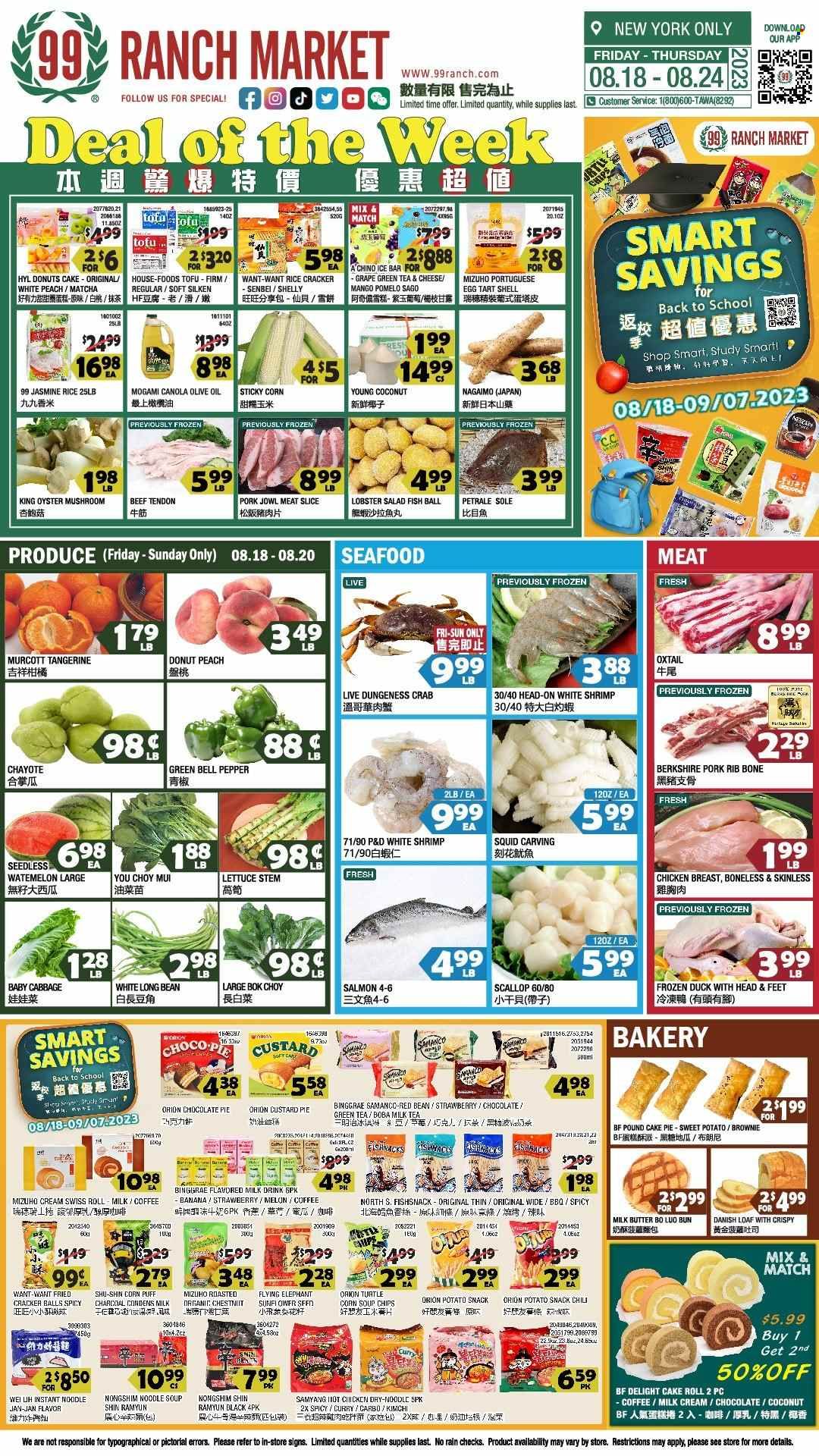 99 Ranch Market (10, 19, 40, CA, MD, NJ, OR, TX, WA) Weekly Ad Flyer Specials August 18 to August 24, 2023