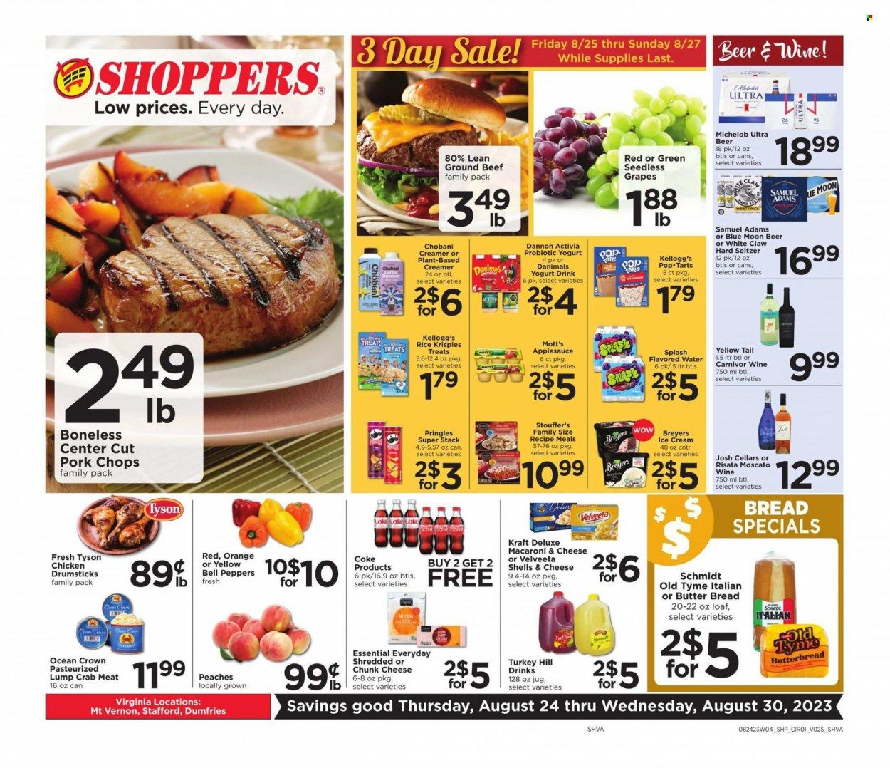 Shoppers (MD, VA) Weekly Ad Flyer Specials August 24 to August 30, 2023