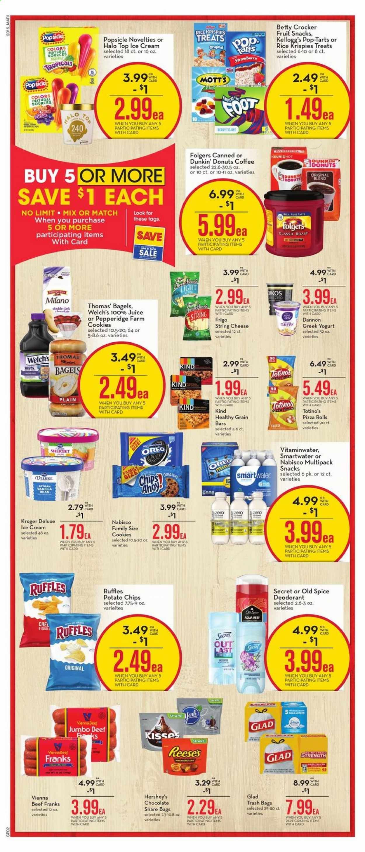 Mariano’s Weekly Ad & Flyer May 13 to 19