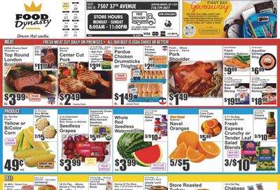 Food Dynasty (NY) Weekly Ad Flyer Specials August 25 to August 31, 2023