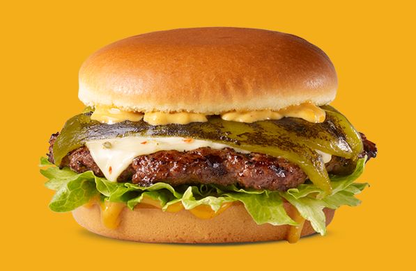 Enjoy the Big Char Chile Burger and Big Char Chile Double at Carl's Jr. Beginning on August 30 Enjoy the Big Char Chile Burger and Big Char Chile Double at Carl's Jr. Beginning on August 30