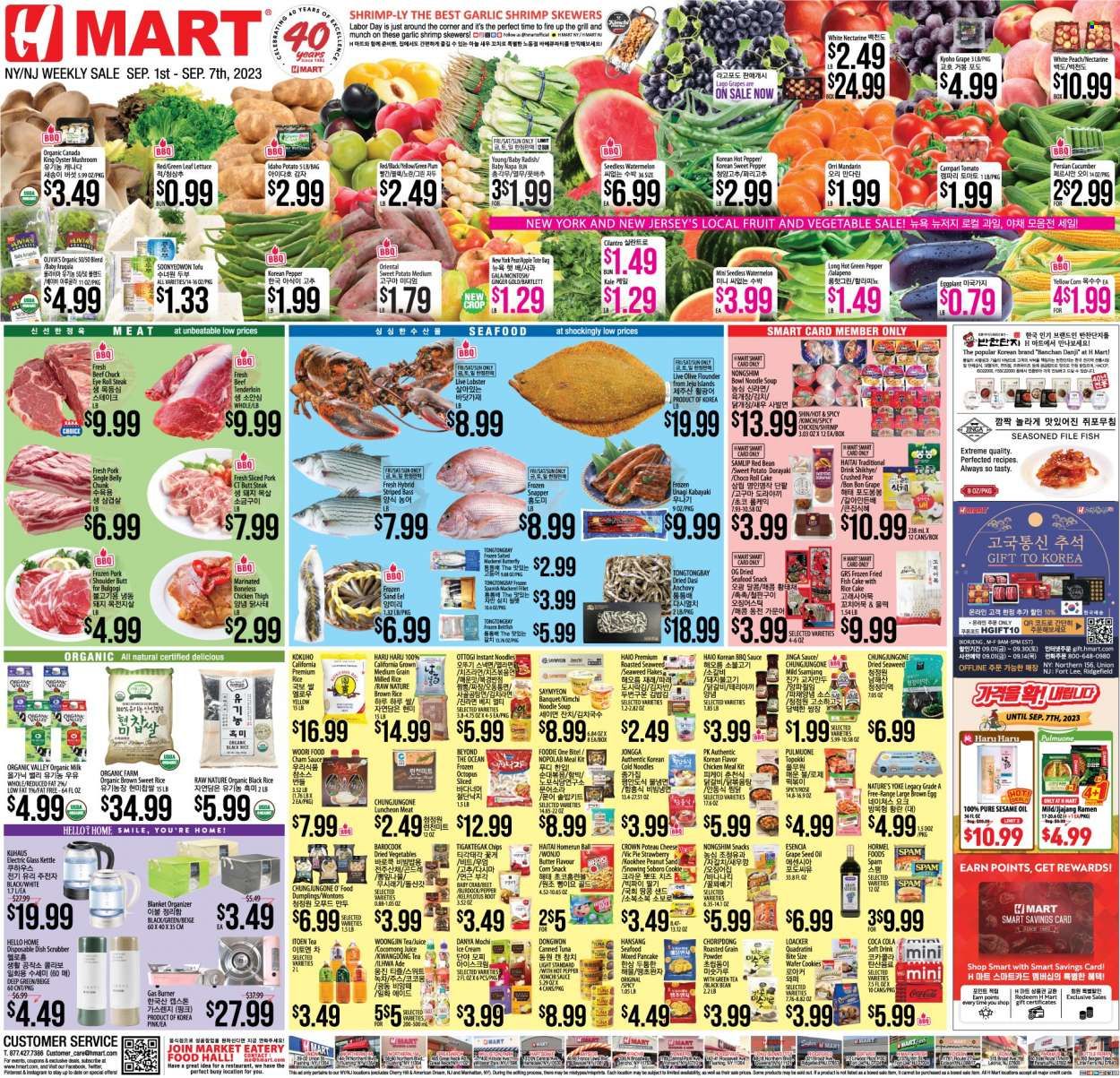 Hmart Weekly Ad Flyer Specials September 1 to September 7, 2023