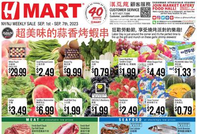 Hmart Weekly Ad Flyer Specials September 1 to September 7, 2023