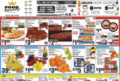 Food Dynasty (NY) Weekly Ad Flyer Specials September 1 to September 7, 2023
