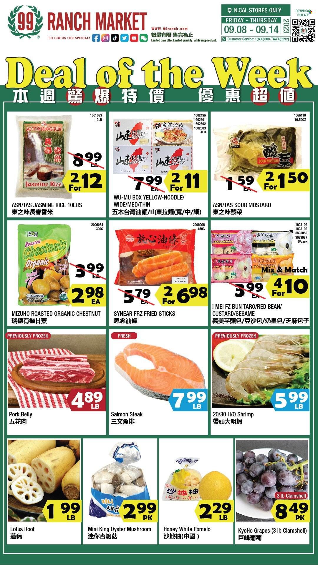 99 Ranch Market (10, 19, 40, CA, MD, NJ, OR, TX, WA) Weekly Ad Flyer Specials September 8 to September 14, 2023