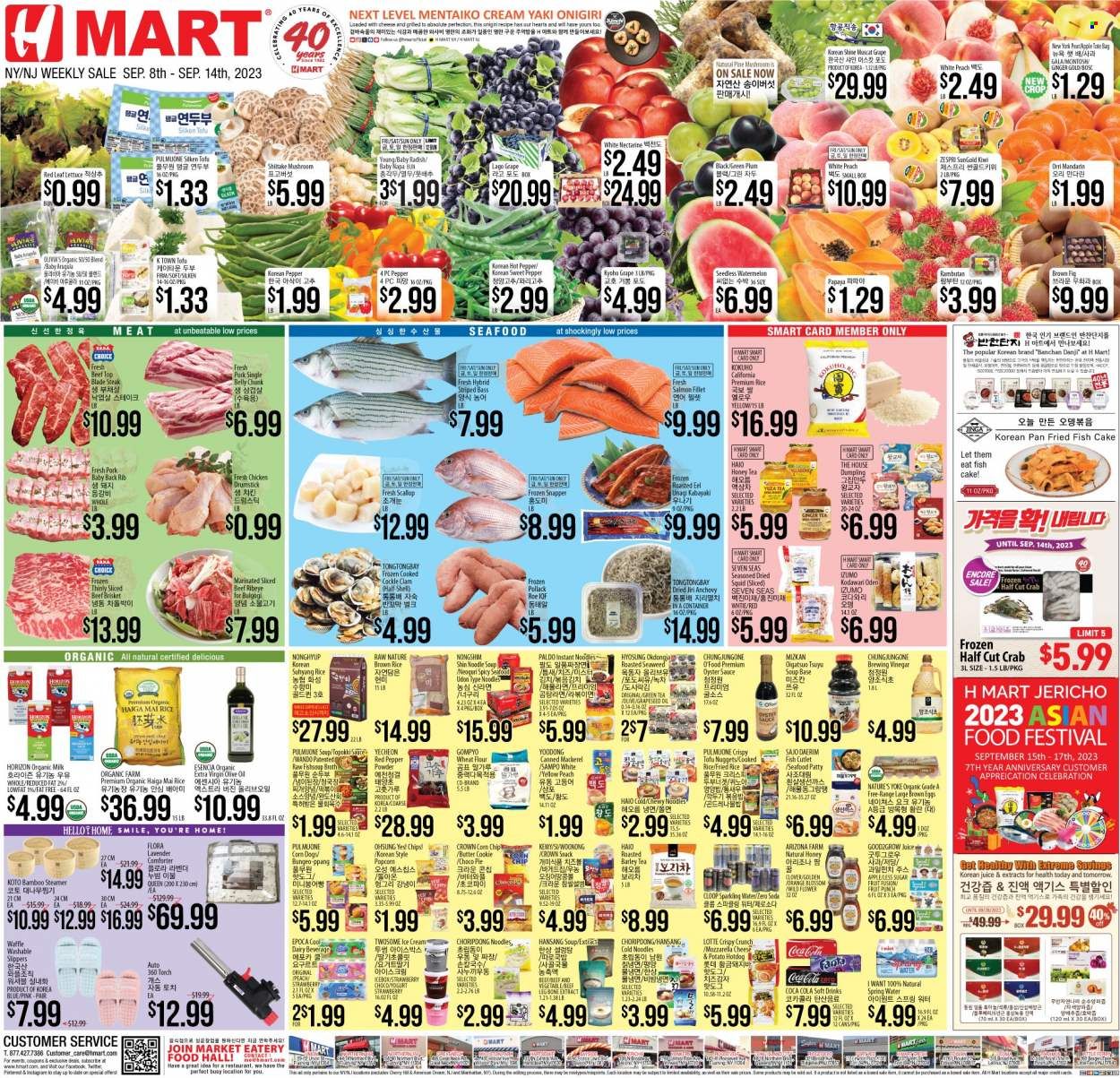Hmart Weekly Ad Flyer Specials September 8 to September 14, 2023