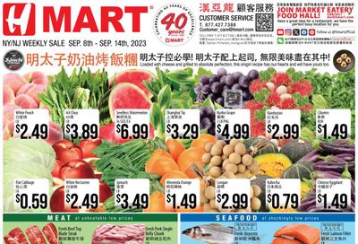 Hmart Weekly Ad Flyer Specials September 8 to September 14, 2023